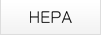 HEPA 濾網