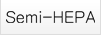 Semi HEPA 過濾網